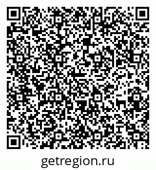 79061840257