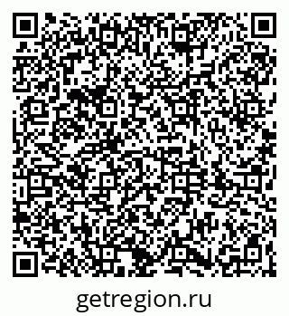 79061840284