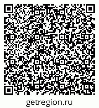 79061840297