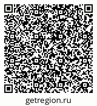 79061840319