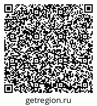 79061840370