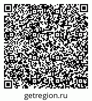 79061840401