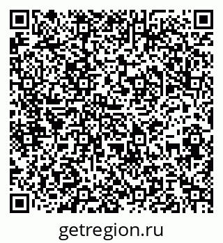 79061840450