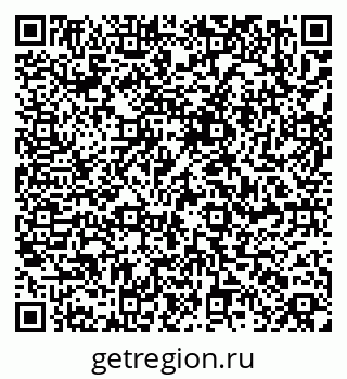 79061840482