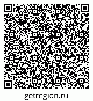 79061840483