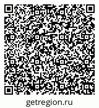 79061840484