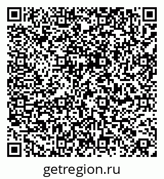 79061840486