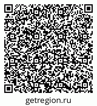 79061840487