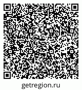 79061840489