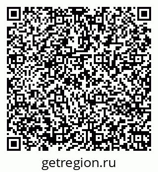 79061840492