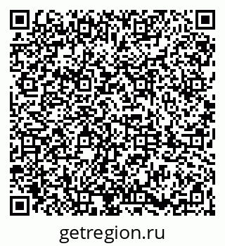 79061840523
