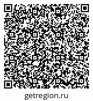 79061840537