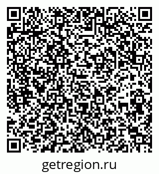79061840545