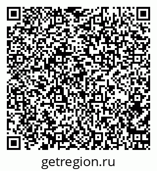 79061840550
