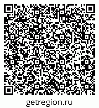 79061840640