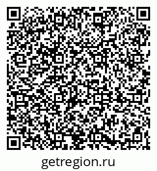 79061840641