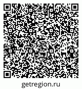 79061840645