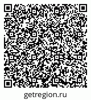 79061840648