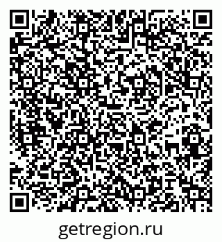 79061840650