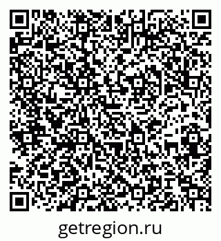 79061840651