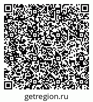 79061840654