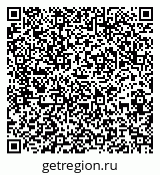 79061840683