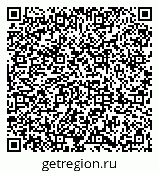 79061840684