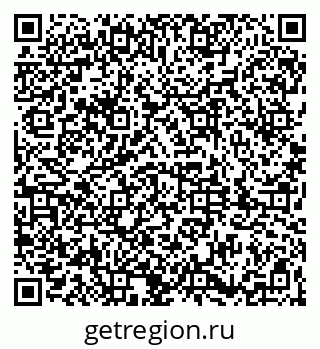 79061840702