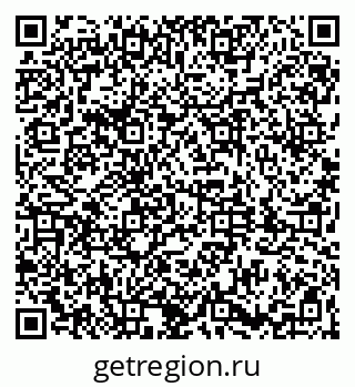 79061840723