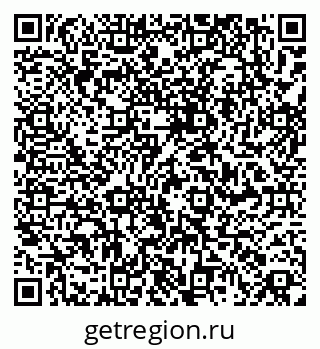 79061840743