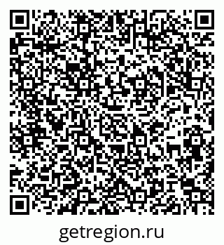 79061840745