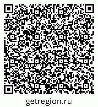 79061840767