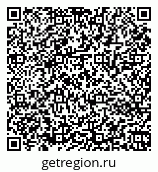 79061840769
