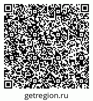 79061840865
