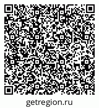 79061840870