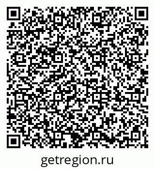 79061840872
