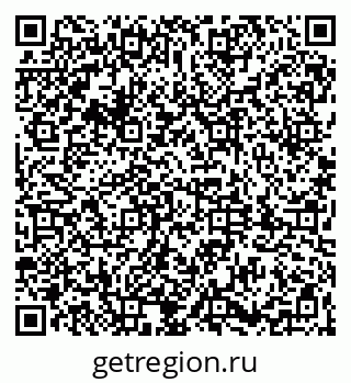 79061840979