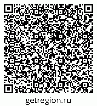 79061840980