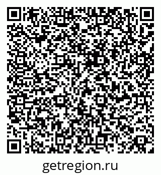 79061840992