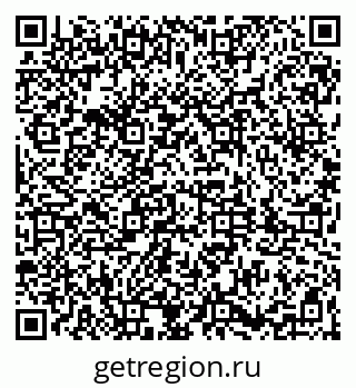 79061841070
