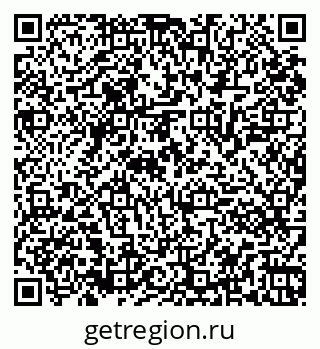 79061841143