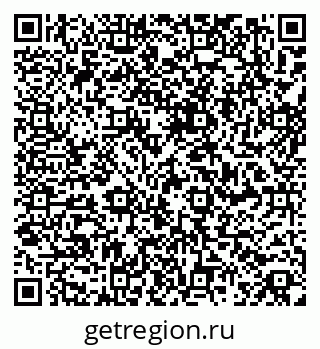 79061841150