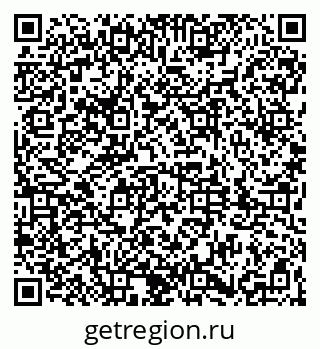 79061841190