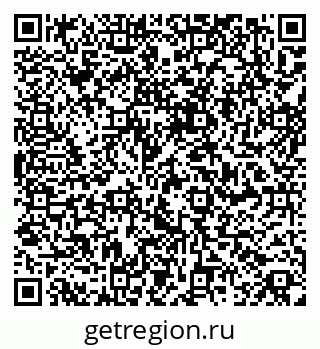 79061841191