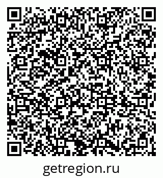 79061841194