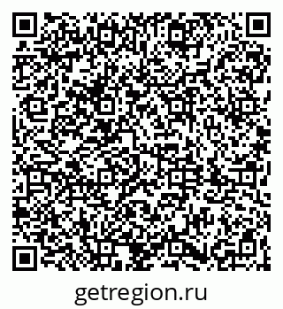79061841198