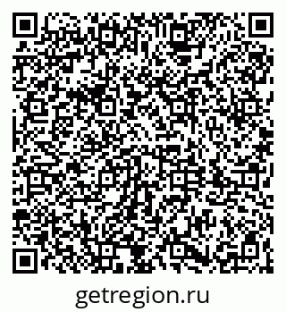 79061841284