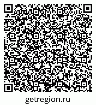 79061841288