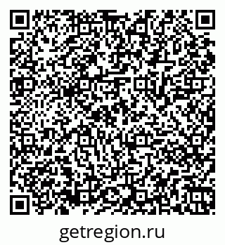 79061841294