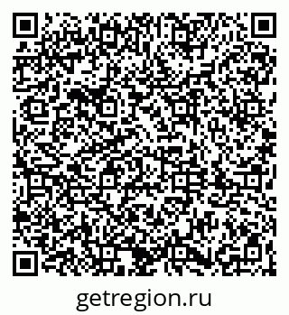79061841297